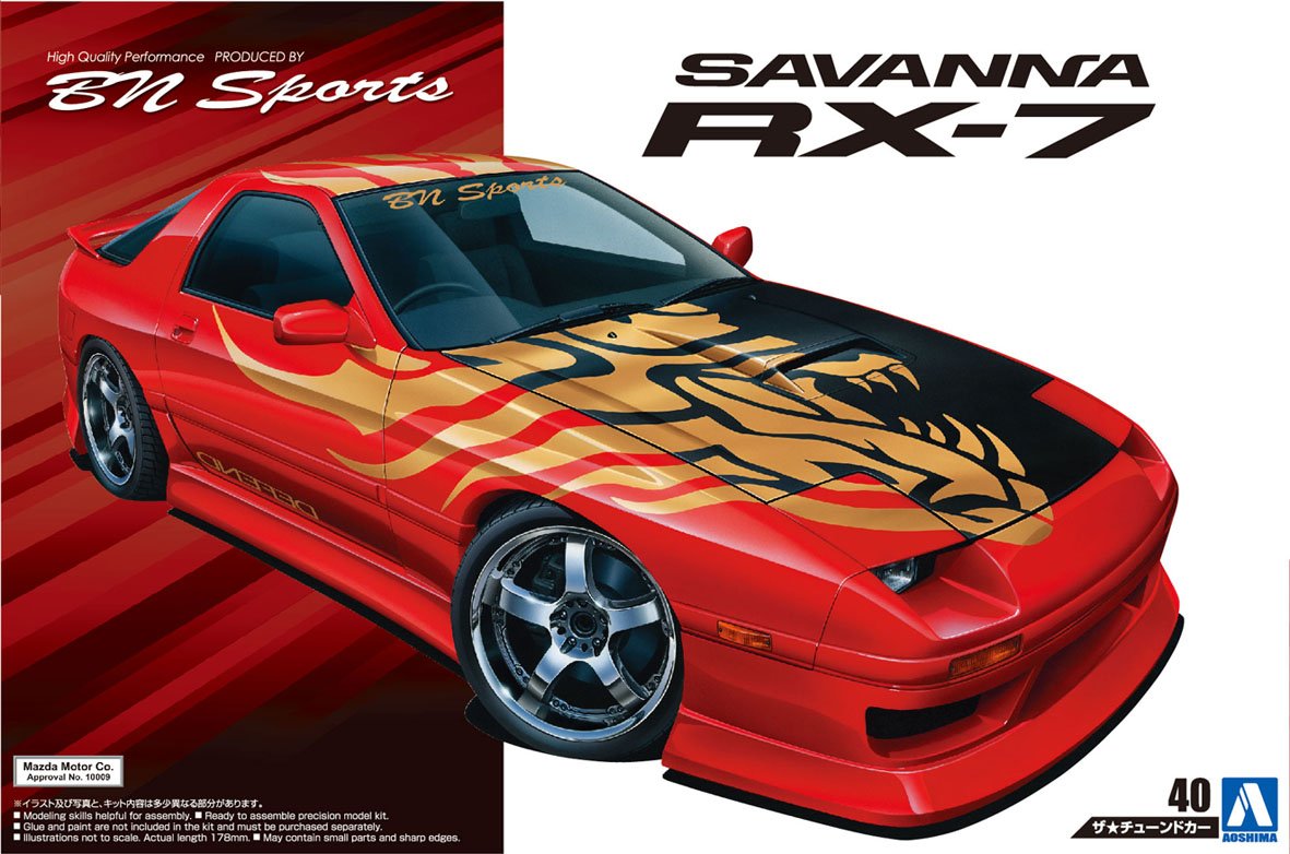 Amazon | 青島文化教材社 1/24 ザ・チューンドカーシリーズ No.40